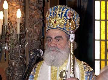 Απεβίωσε ο μητροπολίτης Νέας Σμύρνης Αγαθάγγελος