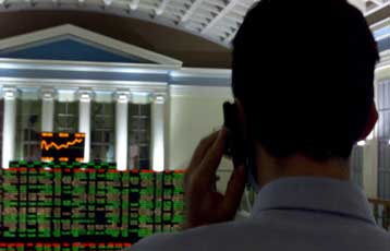 Σύντομα σε εφαρμογή ο FTSE μικρής κεφαλαιοποίησης