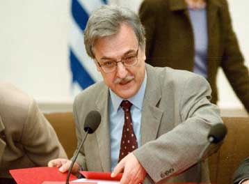 Συστάθηκε Εθνική Επιτροπή Ψυχικής Υγείας από το υπουργείο Υγείας