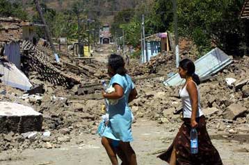 Δεν υπάρχουν πληροφορίες για θύματα ή ζημιές