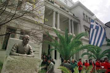 Παρουσιάστηκε από τον ΥΠΕΞ το «Χρονολόγιο» της Μ.Στασινοπούλου