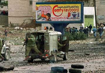 Νεαρός Παλαιστίνιος πυροβολήθηκε στο κεφάλι από Ισραηλινούς