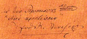 Δημοπρασία στην Ένωση Ανταποκριτών Ξένου Τύπου