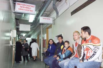 Στάσεις εργασίας στο Ιπποκράτειο, 24ωρες σε άλλα ιδρύματα