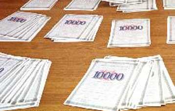 Ανεστάλη η εφαρμογή της οδηγίας για την εναρμόνιση της φορολόγησής τους