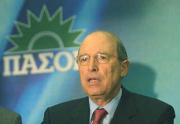 Όλοι μαζί για το ΠΑΣΟΚ της νέας εποχής, δήλωσε ο Σημίτης