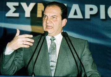 Η κυβέρνηση αποσυντίθεται, υποστήριξε ο πρόεδρος της ΝΔ