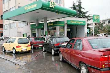 Σημαντική μείωση του πετρελαίου θέρμανσης – Οριακή αύξηση στη βενζίνη