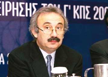 Αυξημένες εισροές 1,5 τρισ. το 2001 από τα κοινοτικά κονδύλια