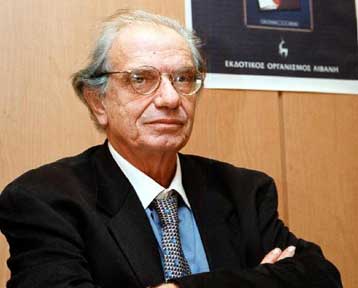 Η Ελλάδα διοργανώτρια του διεθνούς εορτασμού