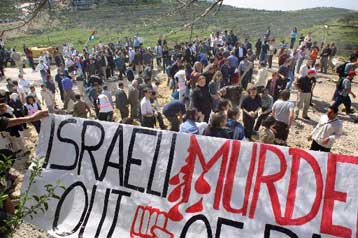 Διαδηλώσεις και δύο ακόμη Παλαιστίνιοι θύματα του ακήρυχτου πολέμου