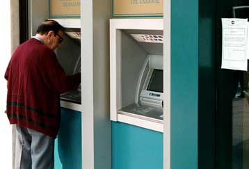 Κοινοί όροι για τις οφειλές των χρηματοπιστωτικών ιδρυμάτων