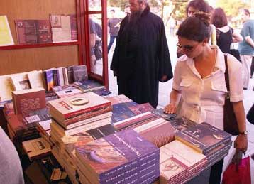 Στον καθηγητή Μόσχο Μορφακίδη το Χρυσό Μετάλλιο