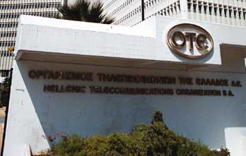 Ο ΟΤΕ έδωσε το πράσινο φως για την εξαγορά
