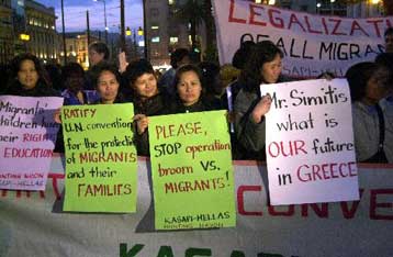 Πορεία στα Προπύλαια κατά της ψήφισής του