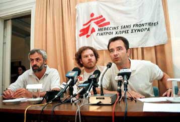 Ιδρυτική εκδήλωση της Κίνησης Ειρήνης, Οικολογίας, Δικαιωμάτων, Αλληλεγγύης