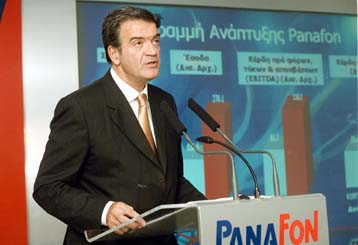 Το πράσινο φως δίνει η Επιτροπή Ανταγωνισμού