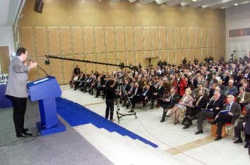 Συνδιάσκεψη με θέμα τη διαφάνεια την Τετάρτη