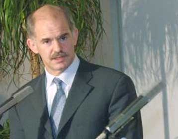 Αρνήθηκε την πρόσκληση Παπανδρέου για μελέτη της ένταξης της Κύπρου στην ΕΕ