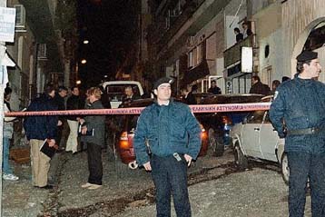 Αντιδράσεις των πολιτικών κομμάτων