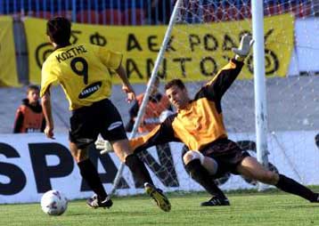 Αναφώνησε ο Ευγένιος Γκέραρντ