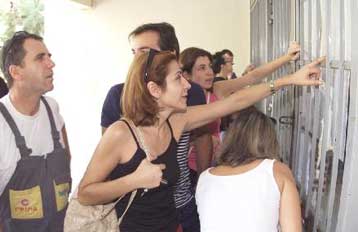 Αναρτώνται στις νομαρχίες οι κατάλογοι με τα ονόματα των επιτυχόντων