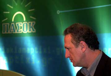 Αναμένεται να μετατεθεί η διεξαγωγή της για τις 27 και 28 Απριλίου