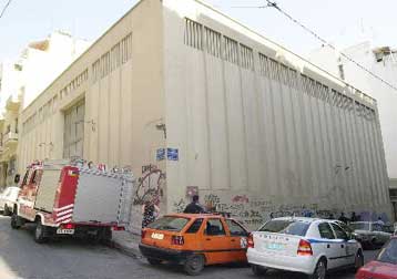 Προκλήθηκαν ζημιές ύψους 12 εκατ. δραχμών