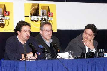 «Σ αγάπησα», «Το σχολείο», Screaming Jay Hawkins Ι put a spell on me