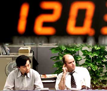 Επιστροφή στην ανάπτυξη προβλέπουν για την Ιαπωνία οι αναλυτές