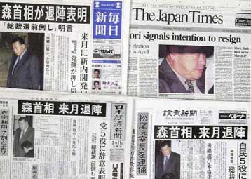 Βαθιά διχασμένος ο κυβερνητικός συνασπισμός – Φόβοι για κενό εξουσίας