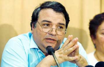 Ιδρύθηκε Φόρουμ Εκσυγχρονιστικής και Οικολογικής Αριστεράς