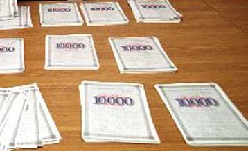 Ρεκόρ τζίρου σημειώθηκε την Παρασκευή