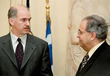 Στις 9 Απριλίου ορίστηκε το ραντεβού στην Ουάσινγκτον