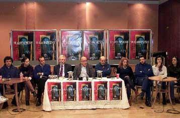 «Οι αλλοπαρμένοι» από το Σάββατο στο Βασιλικό Θέατρο