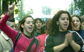 Οι φοιτητές διαμαρτύρονται για το νομοσχέδιο αναβάθμισης των ΤΕΙ