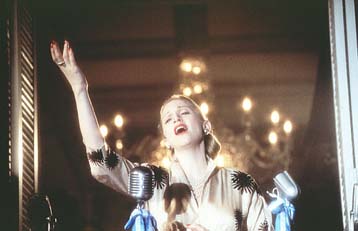 Παρουσιάζονται φορέματα διάσημων σταρ από ταινίες