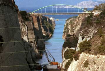 Επιτάχυνση διαδικασιών για έξι ΔΕΚΟ έως το Πάσχα