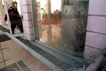 Γκαζάκια σε υποκαταστήματα της Εθνικής και της Τράπεζας Εργασίας