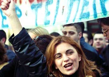 Συγκέντρωση διαμαρτυρίας στα Προπύλαια – Με κινητοποιήσεις απειλούν οι πρυτάνεις