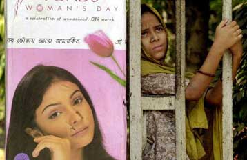 Εκατομμύρια γυναίκες δεν γιορτάζουν