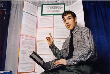 Φοιτητές του MIT αποδεικνύουν το ευάλωτον της προστασίας τους