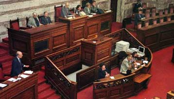 Συγκροτείται επιτροπή για τη βελτίωση της σχετικής νομοθεσίας