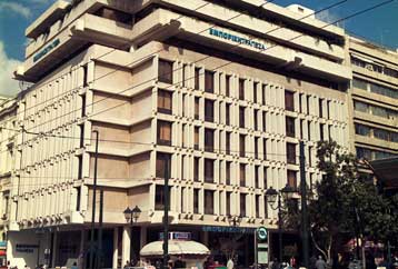 Τον Απρίλιο στη δημοσιότητα το τελικό σχήμα