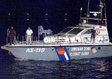 Eξοπλιστικό πρόγραμμα ύψους 51,8 δισ. δρχ. από το ΥΕΝ