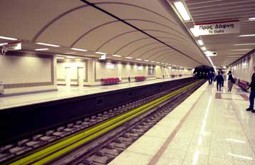 Τέσσερις υποψήφιες κοινοπραξίες για την επέκταση προς το Σταυρό