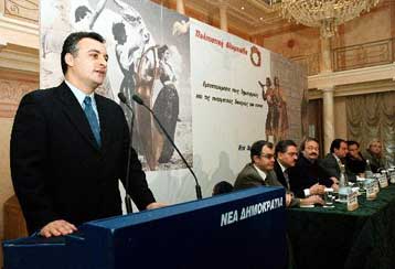 Εκδήλωση από τον Τομέα Πολιτισμού και Ολυμπιακών Αγώνων της ΝΔ