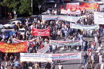 Τρίπτυχο επιτυχίας η δημοσιονομική πειθαρχία, η σταθερότητα των τιμών και η αύξηση της απασχόλησης