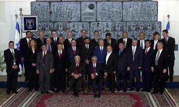 Πρόσκληση Μπους για τις 20 Μαρτίου στον Ισραηλινό πρωθυπουργό