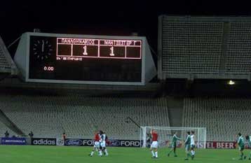 Έπρεπε να έχουμε δεχτεί τρία με τέσσερα γκολ